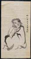 羅漢藏品圖，第1張