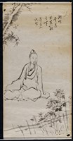 陶淵明賞菊藏品圖，第1張