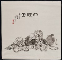 四睡圖-1藏品圖，第1張
