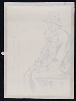 抽靈籤卜聖卦藏品圖，第4張