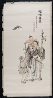 福緣善慶藏品圖，第1張