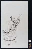 屈原藏品圖，第3張