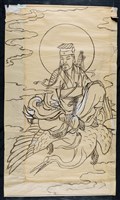 呂仙祖藏品圖，第1張