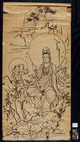 觀世音菩薩-2藏品圖，第2張