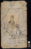 觀世音菩薩-3藏品圖，第2張