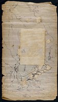 觀世音菩薩-3藏品圖，第4張