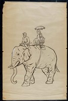 乘象遊園藏品圖，第1張