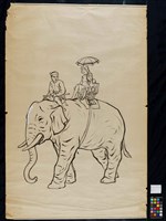 乘象遊園藏品圖，第2張