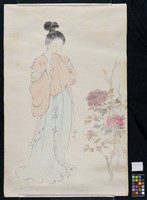 國色天香藏品圖，第3張