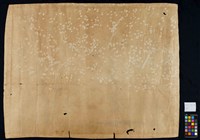 梅下結知音藏品圖，第3張