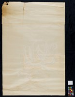 羲之愛鵝藏品圖，第3張