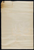 羲之愛鵝藏品圖，第4張