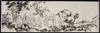 松林六逸-1藏品圖，第1張