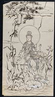 觀世音菩薩-4藏品圖，第1張