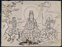 觀世音菩薩-6藏品圖，第1張
