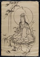 觀世音菩薩-7藏品圖，第1張