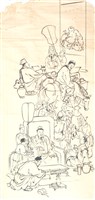 名稱未知藏品圖，第1張