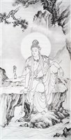 觀世音菩薩-10藏品圖，第1張