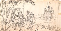 五福三多藏品圖，第1張