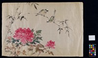 富貴平安到白頭-1藏品圖，第4張