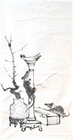 書齋夜半藏品圖，第1張
