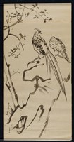 花鳥-2藏品圖，第1張