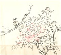 牡丹白頭藏品圖，第1張