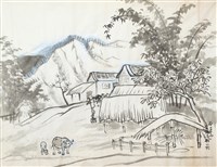 南部山村的圖片