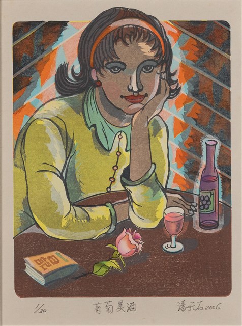 葡萄美酒的圖片