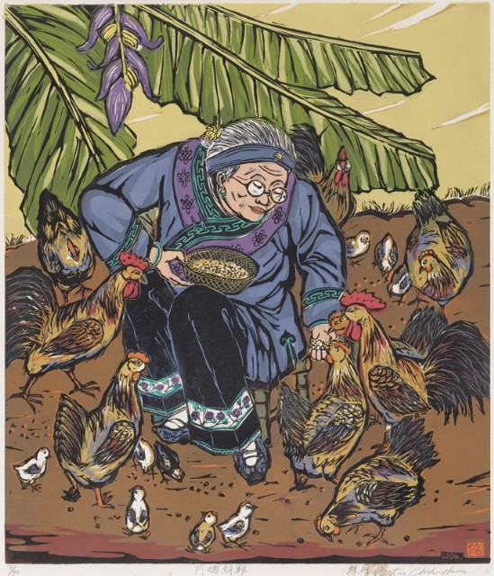 阿嬤飼雞的圖片