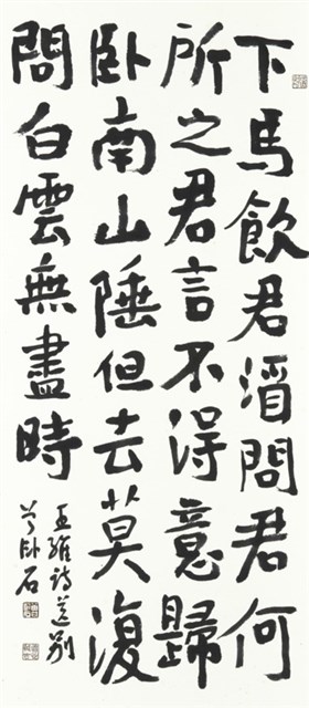 送別的圖片
