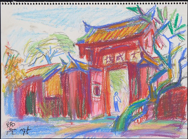 191101_0017的圖片