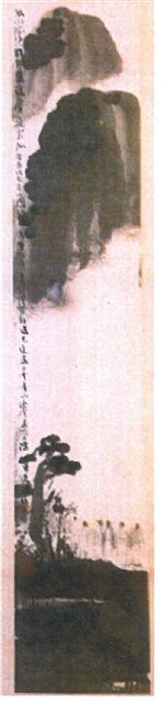 孤山孤絕的圖片