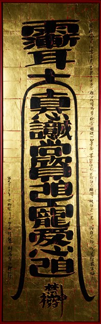 真心誠意 寵愛自己的圖片