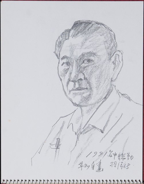 自畫像 (臺中聯勤招待所)的圖片