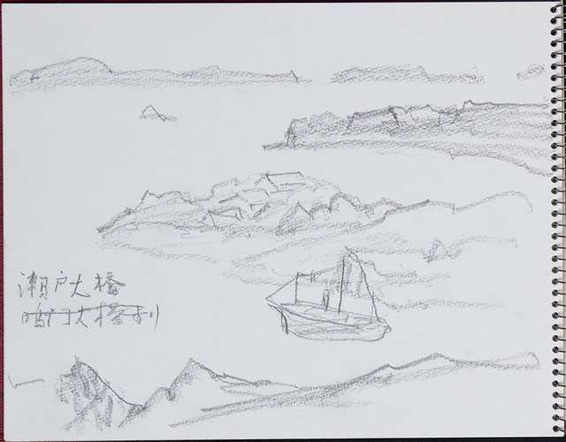 瀨戶大橋的圖片