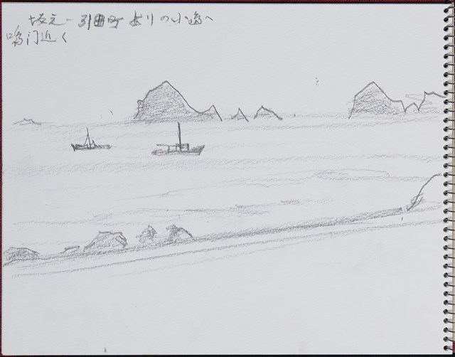 鳴門近く坂え-引田町よりの小島へ的圖片