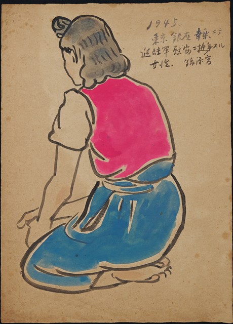 慰安婦 (在東京銀座為了進駐軍慰安，挺身而出的女性)的圖片