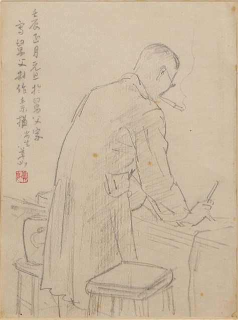 舅父背影的圖片