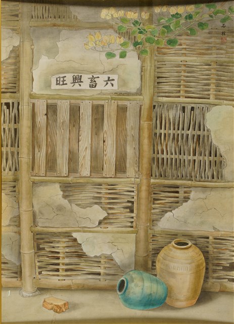 懷舊(I)的圖片