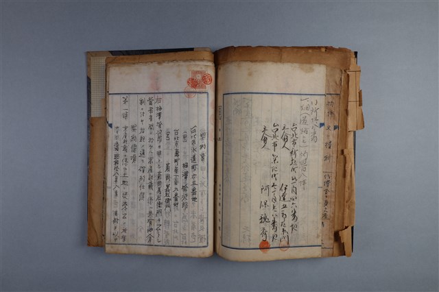 契約書的圖片