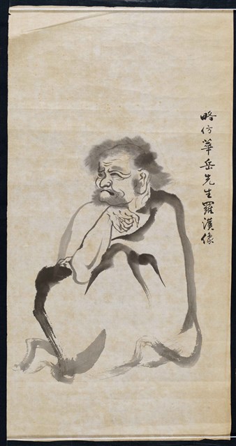 羅漢的圖片