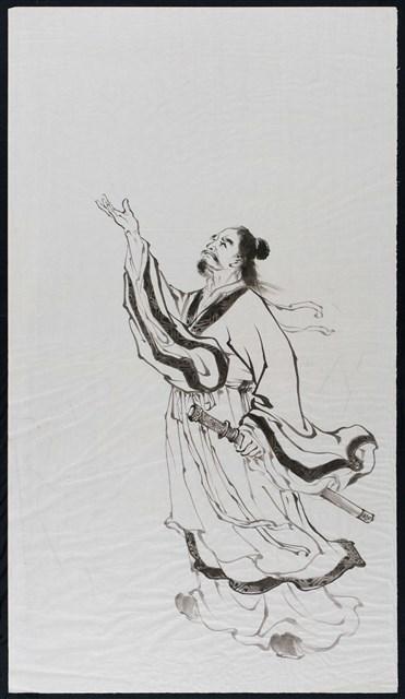 屈原的圖片