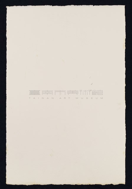 紫竹寺廟會藏品圖，第2張