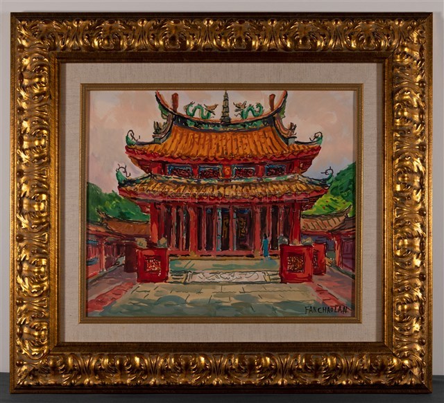 孔廟大成殿藏品圖，第3張