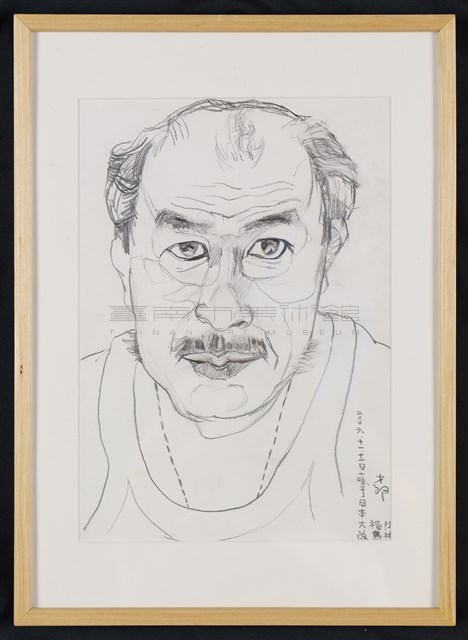 自畫像藏品圖，第3張