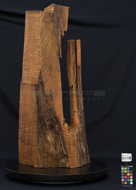 雲破天開藏品圖，第4張