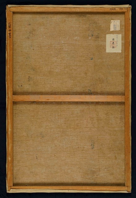 淡江冬日藏品圖，第2張