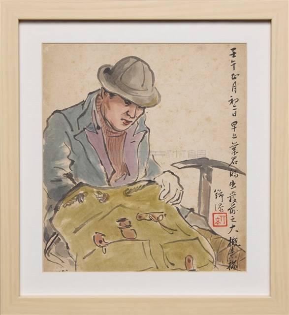 整理寫生用具藏品圖，第3張