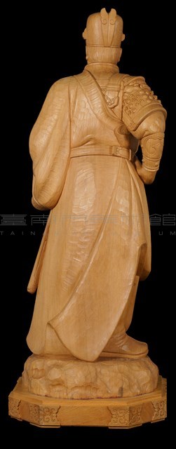 英雄鄭成功藏品圖，第9張